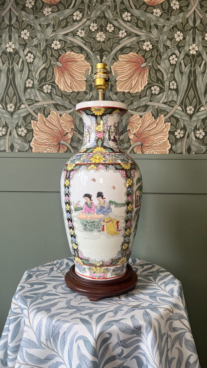 Vintage Chinoiserie Lamp